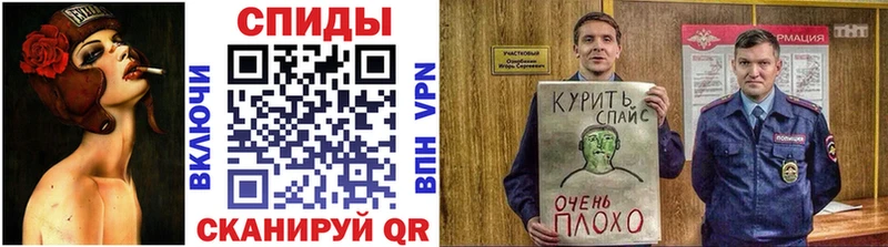 Бутират Butirat  Купить закладки  Домодедово 