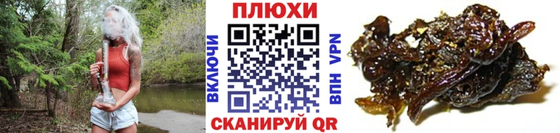 Купить где  Домодедово  ГАШИШ гарик 