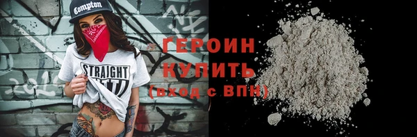 spice Наволоки