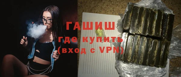 Альфа ПВП Михайлов