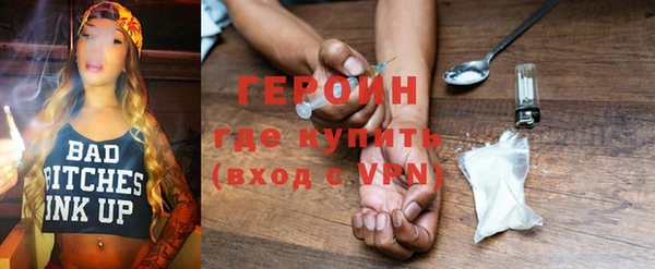 spice Наволоки