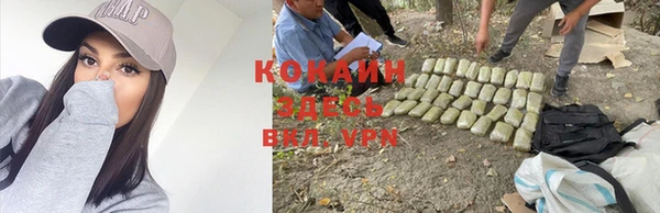 spice Наволоки